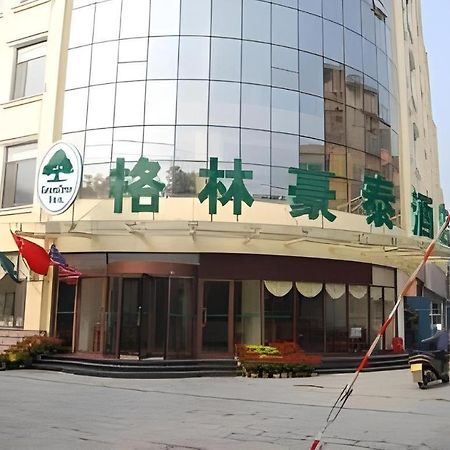 Greentree Inn Zibo Renmin Park Dış mekan fotoğraf